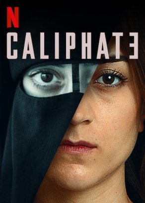 Халифат (2020) Постер