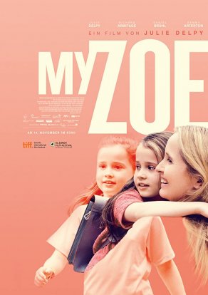 Моя Зои (2019) Постер