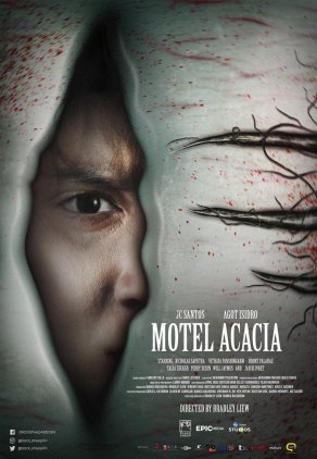 Мотель «Акация» (2019) Постер