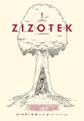 Zizotek (2019) Постер