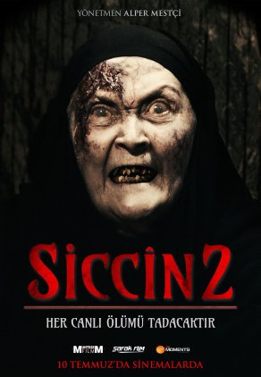 Сиджин 2 (2015) Постер