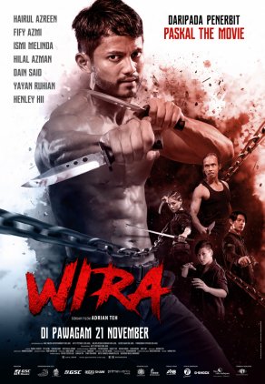 Wira (2019) Постер