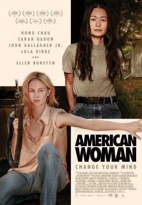 Американка (2019) Постер