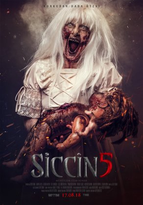 Сиджин 5 (2018) Постер
