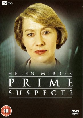 Главный подозреваемый 2 (1992) Постер