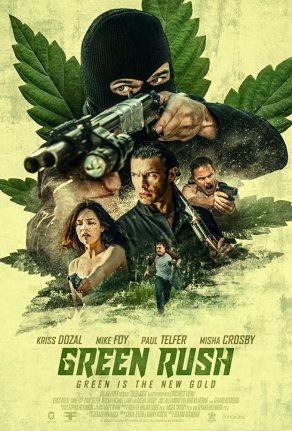 Зелёная лихорадка (2020) Постер