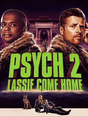 Ясновидец 2: Ласси возвращается домой (2020) Постер