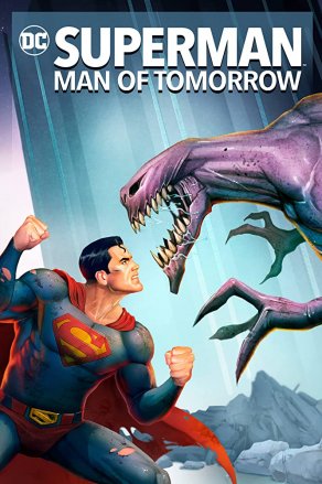 Супермен: Человек завтрашнего дня (2020) Постер