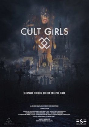 Cult Girls (2019) Постер