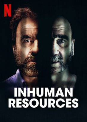 Нечеловеческий ресурс (2020) Постер