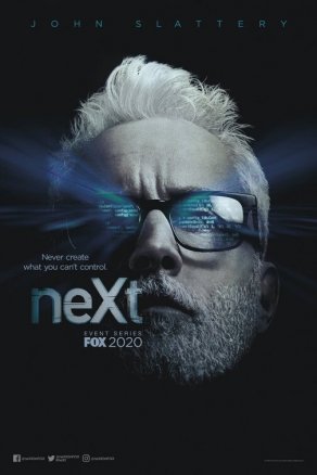 Некст (2020) Постер