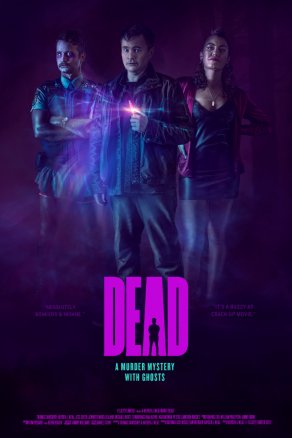 Мёртвый (2020) Постер