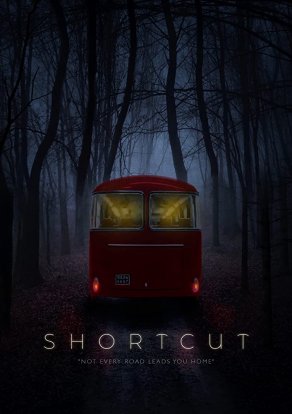 Короткий путь (2020) Постер