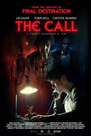 Звонок из подземелья (2020) Постер