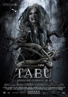 Табу