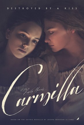 Кармилла (2019) Постер