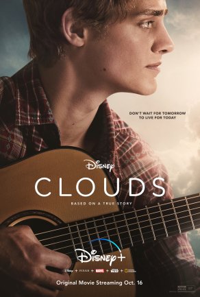 Облака (2020) Постер