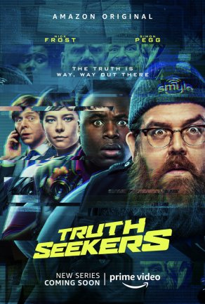Искатели правды (2020) Постер