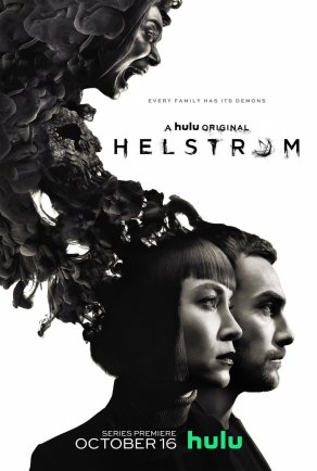 Хелстром (2020) Постер