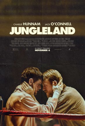 Страна джунглей (2019) Постер