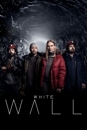 White Wall (2020) Постер