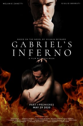 Инферно Габриэля (2020) Постер
