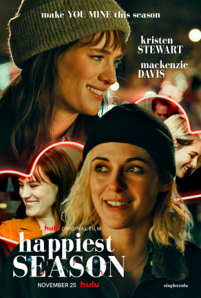 Самый счастливый сезон (2020) Постер