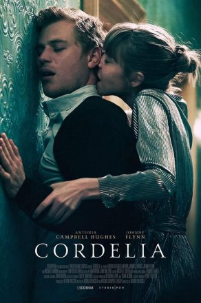 Корделия (2018) Постер