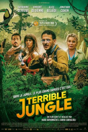 Ужасные джунгли (2020) Постер