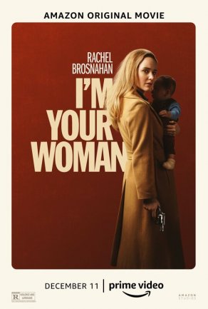 Я — твоя женщина (2020) Постер