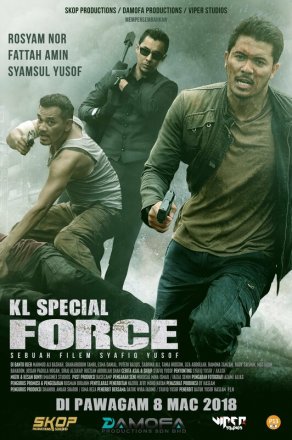 Спецназ KL (2018) Постер