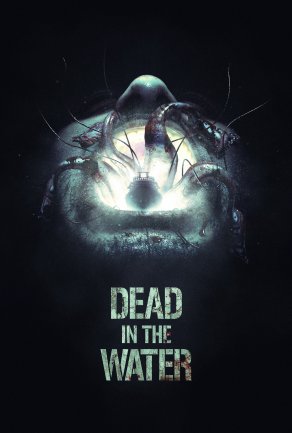 Смерть на воде (2018) Постер