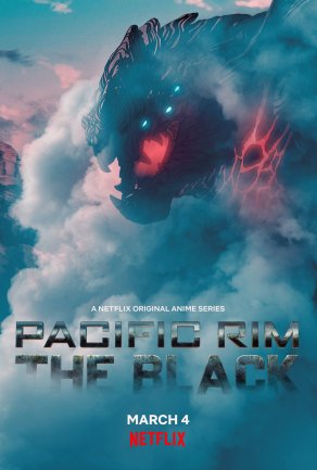 Тихоокеанский рубеж: Тёмная зона (2021) Постер