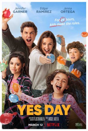 День «да» (2021) Постер