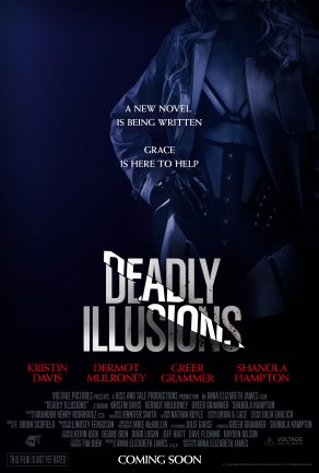 Опасные иллюзии (2020) Постер