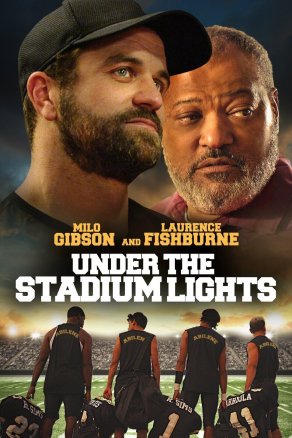 Under the Stadium Lights (2021) Постер