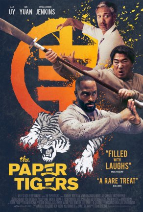 Бумажные тигры (2020) Постер