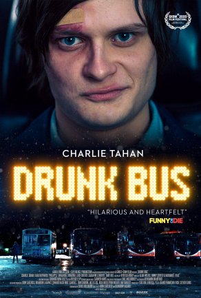 Drunk Bus (2020) Постер