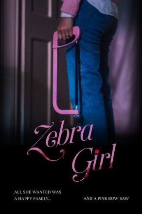Zebra Girl (2021) Постер