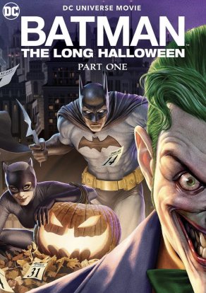 Бэтмен: Долгий Хэллоуин. Часть 1 (2021) Постер