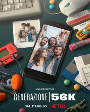 Поколение 56k (2021) Постер