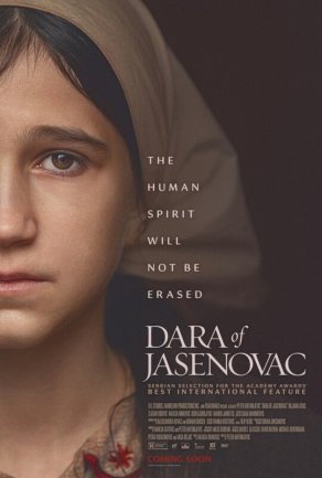Дара из Ясеноваца (2020) Постер