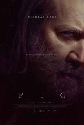 Свинья (2021) Постер