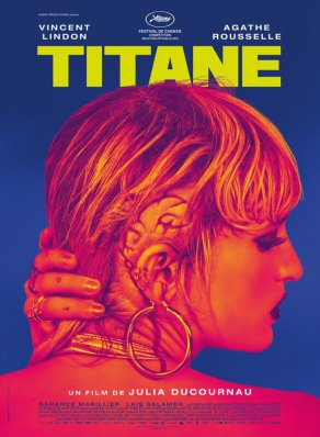 Титан (2021) Постер