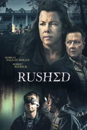 Rushed (2021) Постер