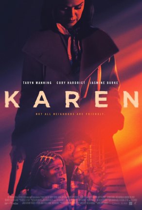 Карен (2021) Постер