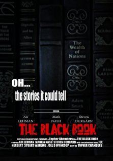 Черная книга