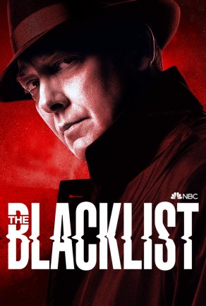Чёрный список (9 сезон) Постер