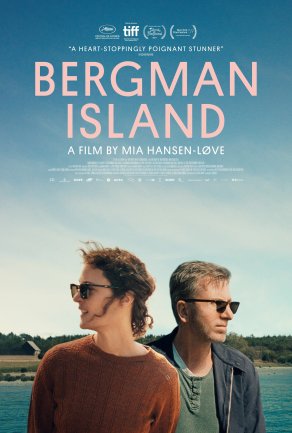 Остров Бергмана (2021) Постер