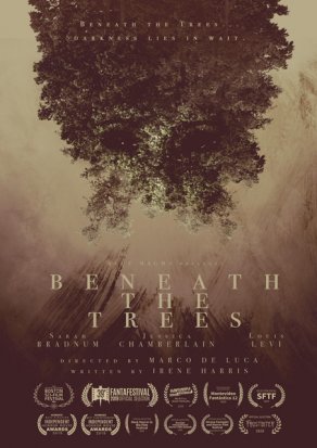 За деревьями (2019) Постер